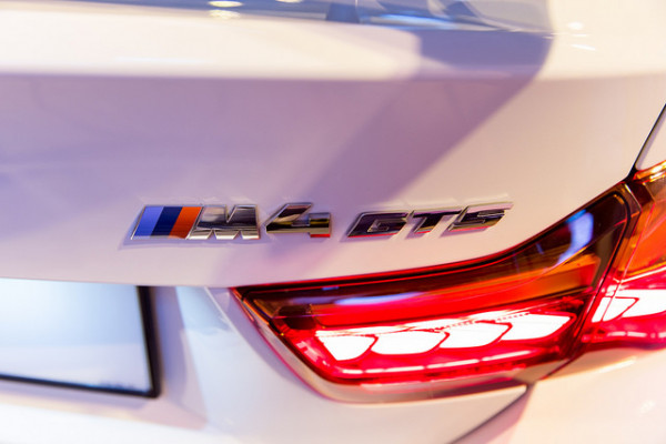Become an expert on the M4 GTS