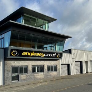 Trackday Entry - ANGLESEY 4 JULY 2026